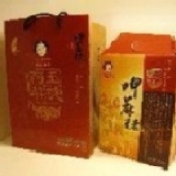 呷蔴粩禮盒(傳統口味綜合包/純素) 蔴粩禮盒類 特價：$200