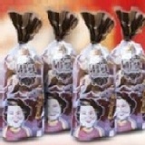 蔴粩綜合包(傳統口味綜合包/純素) 特價：$100