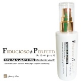 晶顏保濕潔膚凝露 特價：$688