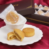 樂璽法式手工鳳梨酥 特價：$380