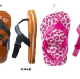 GAP原單官網涼鞋..QQQ 新埔捷運站可面交