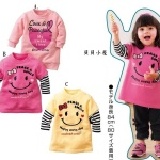 nissen甜美可愛愛心笑臉棉T(一組3件) 長版毛圈棉T 特價：$400