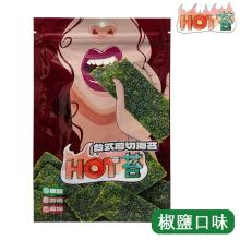 [大合購] HOT苔 ❖ 追劇好夥伴！台式厚切烤海苔