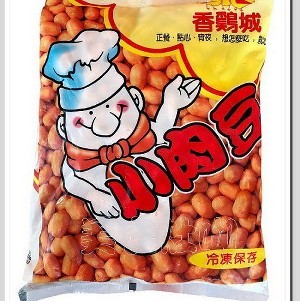 香雞城小肉豆 | 【美食灶咖】 | ihergo愛合購