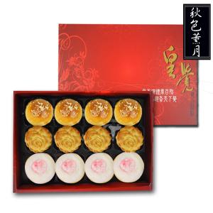 皇覺 臻品系列-秋色薰月12入禮盒組(綠豆椪-葷+蛋黃酥-烏豆沙+廣式小月餅)