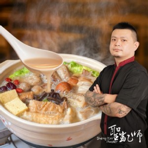 【愛上新鮮】聖凱師胡椒豬肚雞雙寶