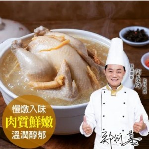 【愛上新鮮】韓式人蔘糯米雞