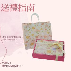 【逸荳騰手工坊】花顏綠意手工甜點綜合禮盒(無蝴蝶結款)