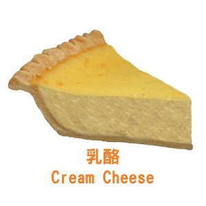 艾媽咪食品屋鄉村派 - 乳酪｜Cream Cheese
