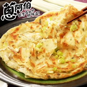 蔥阿伯MINI蔥抓餅