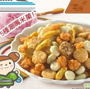 航空米果(日式綜合)45小包