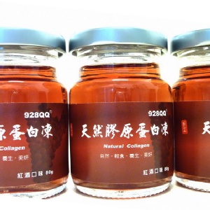 928QQ紅酒膠原蛋白
