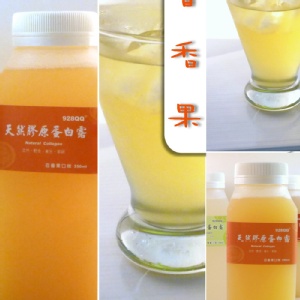 928QQ手工天然膠原蛋白露