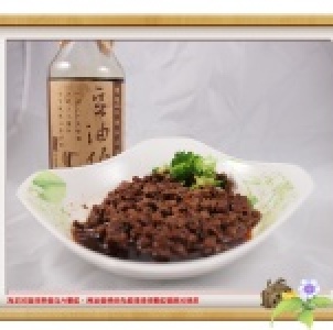 寶寶肉燥(50g*2) 特價：$69