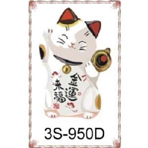 3S-950D ☆╮一等獎 壁貼 批發╭★ 30×45cm 第三代 環保 無痕 無白邊 重複貼 特價：$30