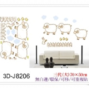3D-J8206 ☆╮一等獎 壁貼 批發╭★ 70×50cm 第三代 環保 無痕 無白邊 重複貼 特價：$50