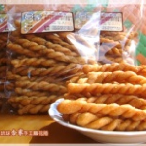 【合家】小琉球手工麻花脆捲 ★離島觀光勝地最夯伴手禮★ 特價：$50