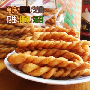 【合家】小琉球手工麻花脆捲 特價：$50