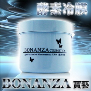 ☆寶藝BONANZA☆ KFM 酵素冷膜-550g 特價：$530