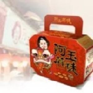 舞獅小提盒(傳統口味綜合包/純素) 蔴粩禮盒類