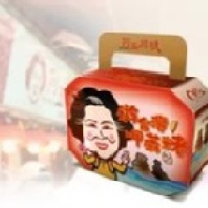 八景小提盒(傳統口味綜合包/純素) 蔴粩禮盒類