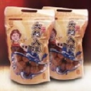肉鬆粩 NEW 葷