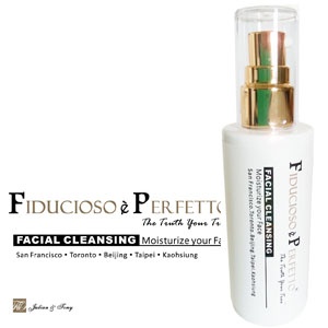 晶顏保濕潔膚凝露 特價：$688