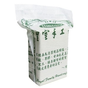 陳曦皇室手工皂-敏膚皂