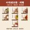 40包組合箱｜純牛・純豬・純雞・綜合（一箱 40 包）
