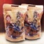 魚鬆粩 NEW 葷