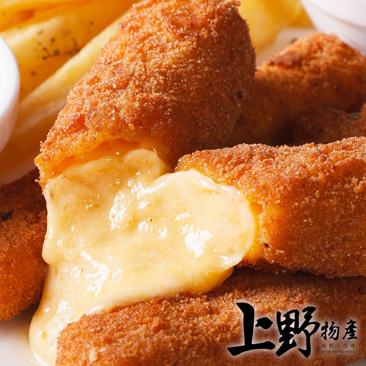 義式莫札瑞拉香濃起士棒！炸起司棒/炸乳酪棒/牽絲起司條/爆漿起司/牽絲乳酪條/義式摩佐拉
