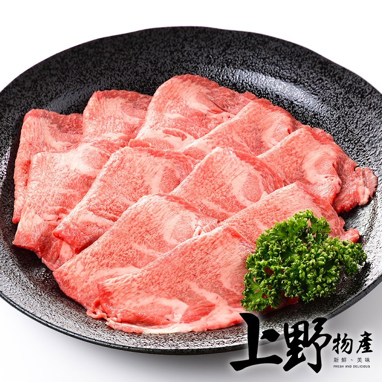 【上野物產】紐西蘭燒烤牛舌片 -下單就送福袋