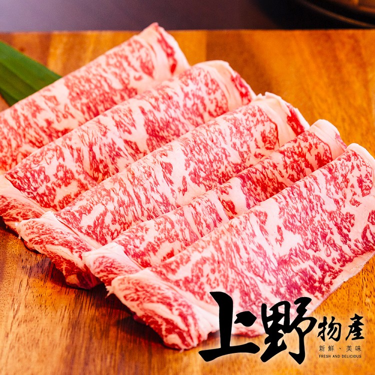 【上野物產】日本進口 頂級A5和牛燒肉片 牛肉/牛排