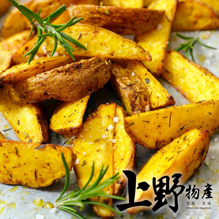 【上野物產】帶皮馬鈴薯 楔型薯條 -下單就送福袋