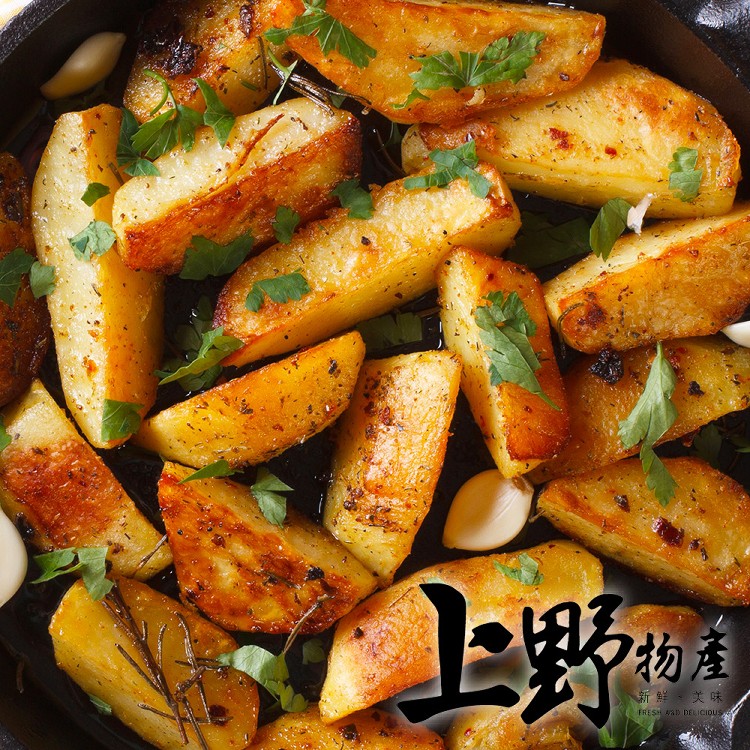 【上野物產】帶皮馬鈴薯 楔型薯條 -下單就送福袋