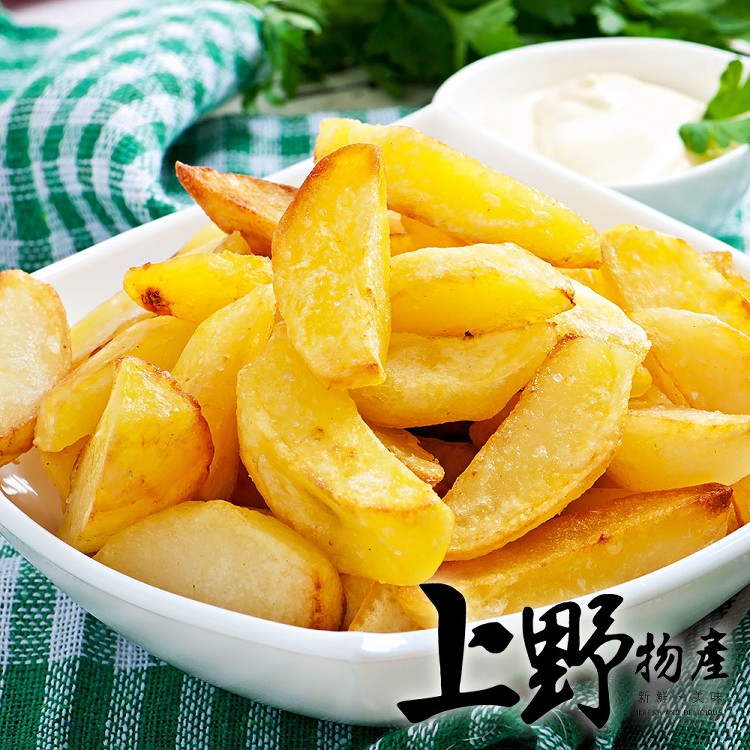 【上野物產】帶皮馬鈴薯 楔型薯條 -下單就送福袋