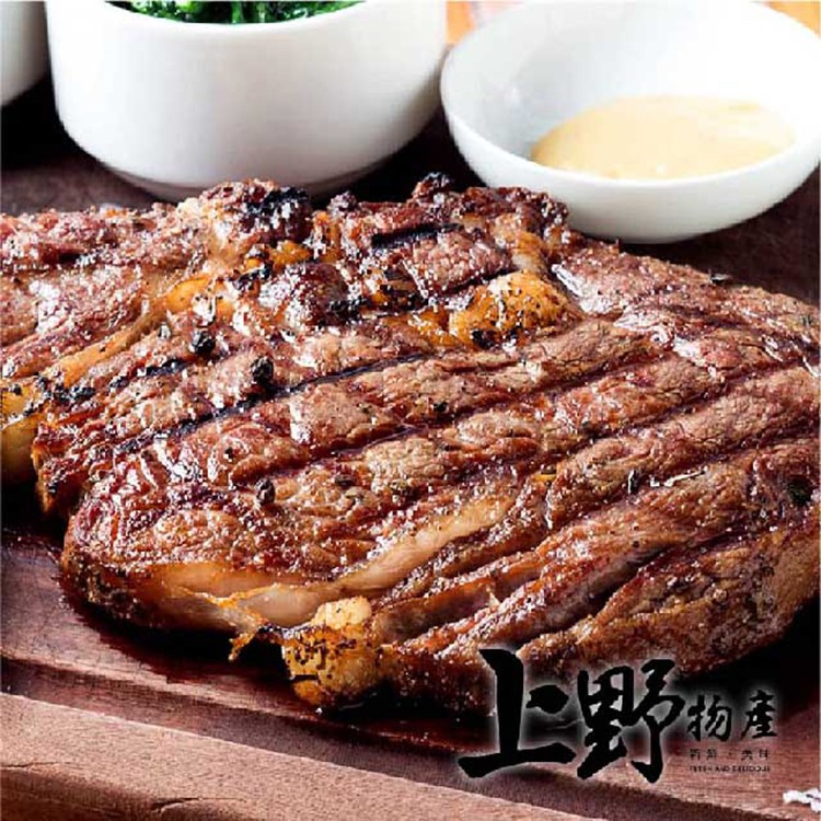 【上野物產】澳洲進口 安格斯雪花牛排 牛肉/牛排-下單就送福袋