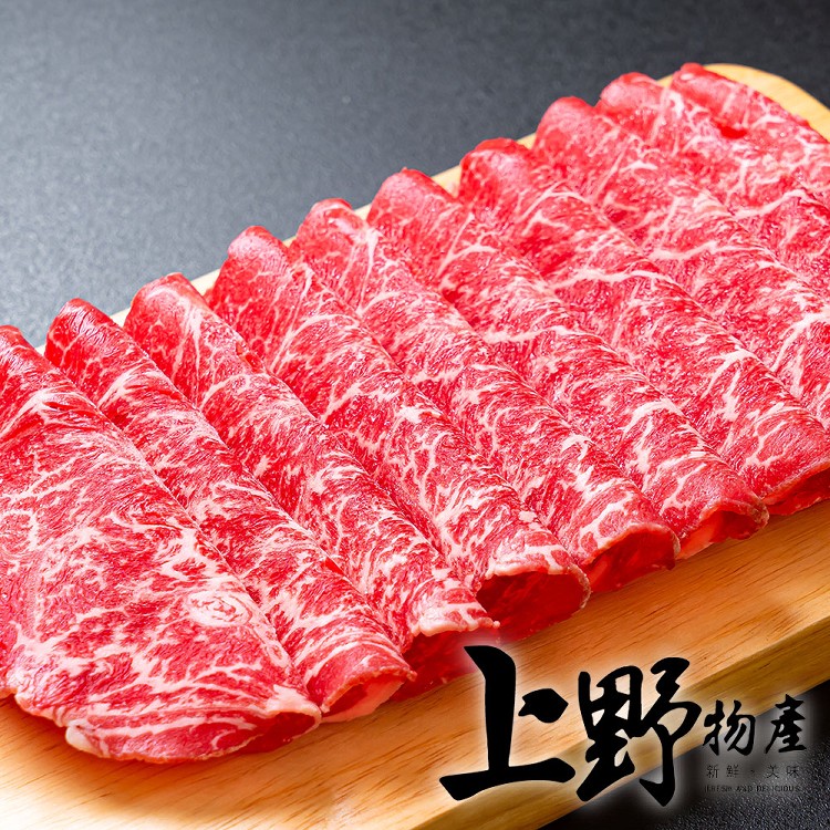 【上野物產】韓式燒烤雪花牛 -下單就送福袋