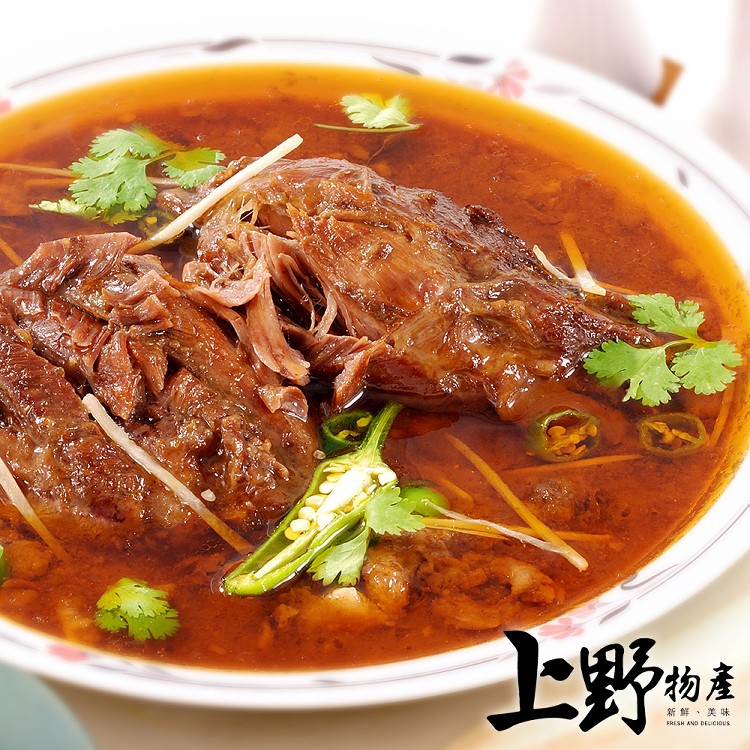 【上野物產】淮南獨門紅燒牛肉湯 -下單就送福袋