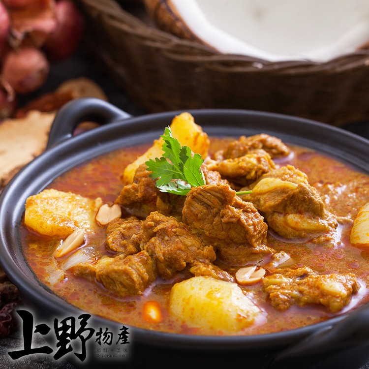 【上野物產】淮南獨門紅燒牛肉湯 -下單就送福袋