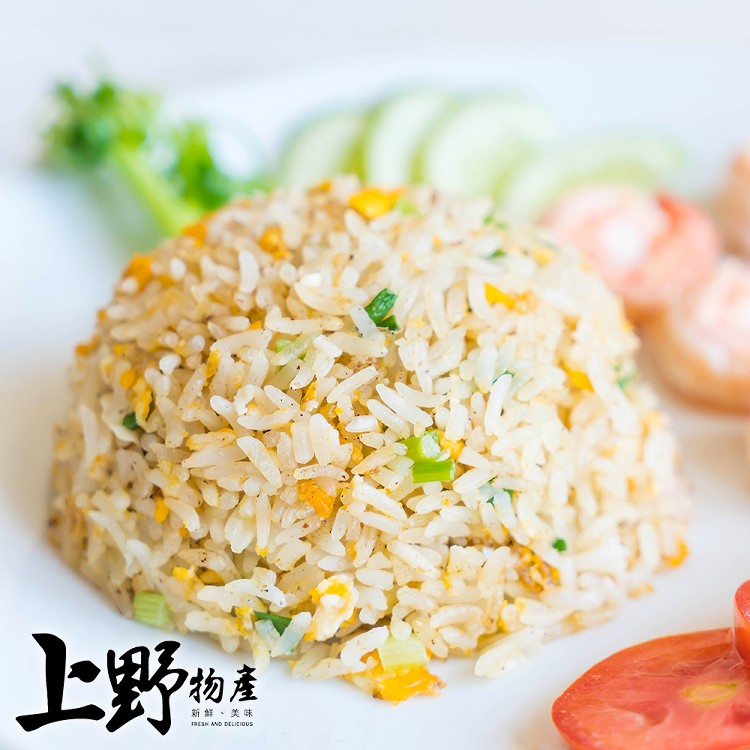 【上野物產】台灣嚴選製作 肉絲蛋炒飯 -下單就送福袋