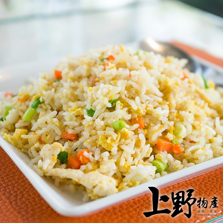 【上野物產】台灣嚴選製作 肉絲蛋炒飯 -下單就送福袋