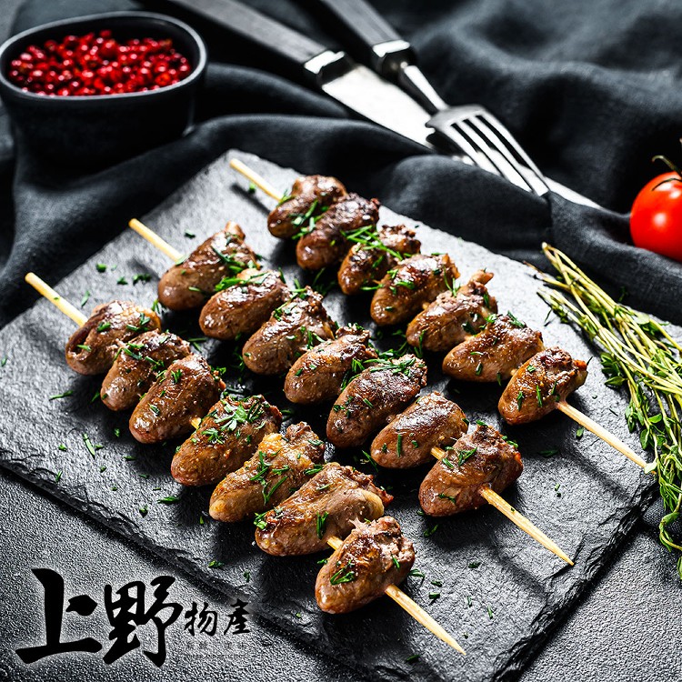 【上野物產】台灣蔗香老滷雞心 -下單就送福袋