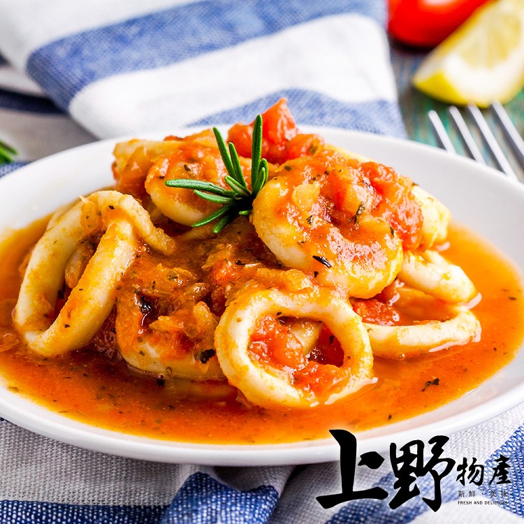 【上野物產】新鮮捕撈 帶皮魷魚圈 海鮮 -下單就送福袋