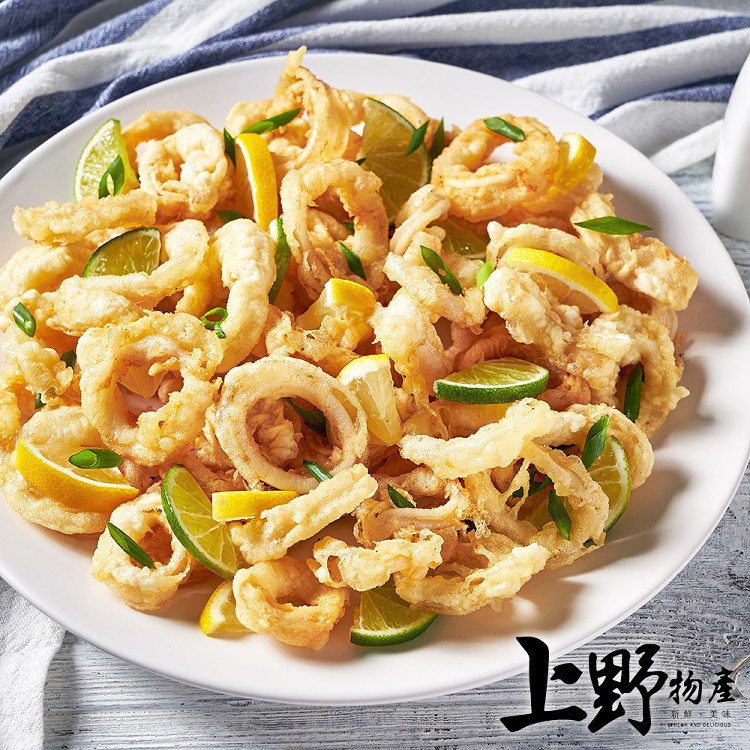 【上野物產】新鮮捕撈 帶皮魷魚圈 海鮮 -下單就送福袋