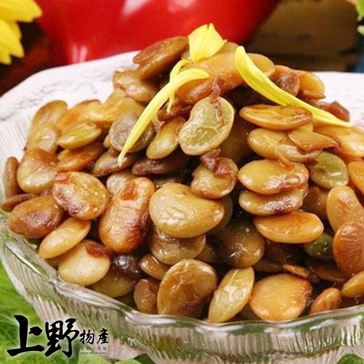【上野物產】台灣產 急凍生鮮 皇帝豆 素食/低卡
