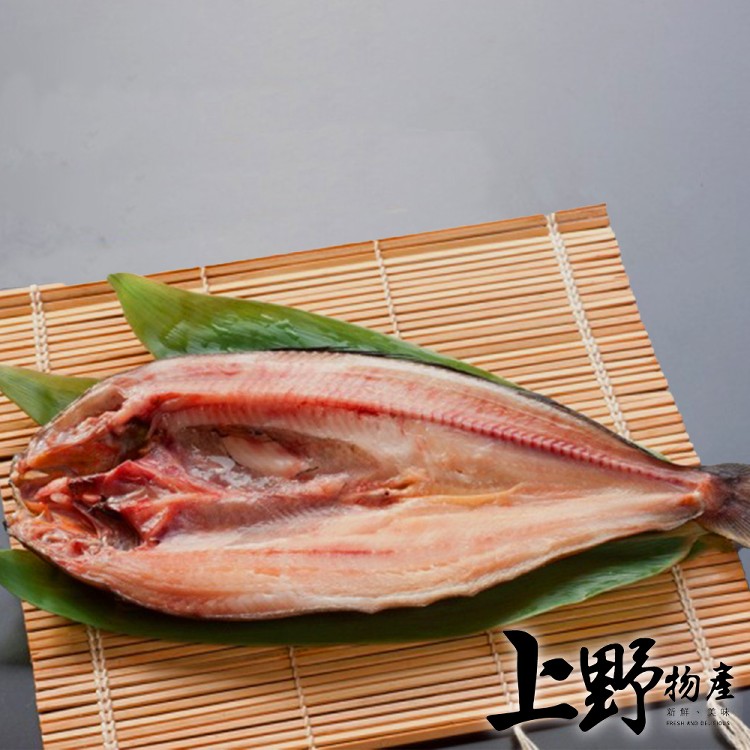 【上野物產 】日本北海道產 花魚一夜干