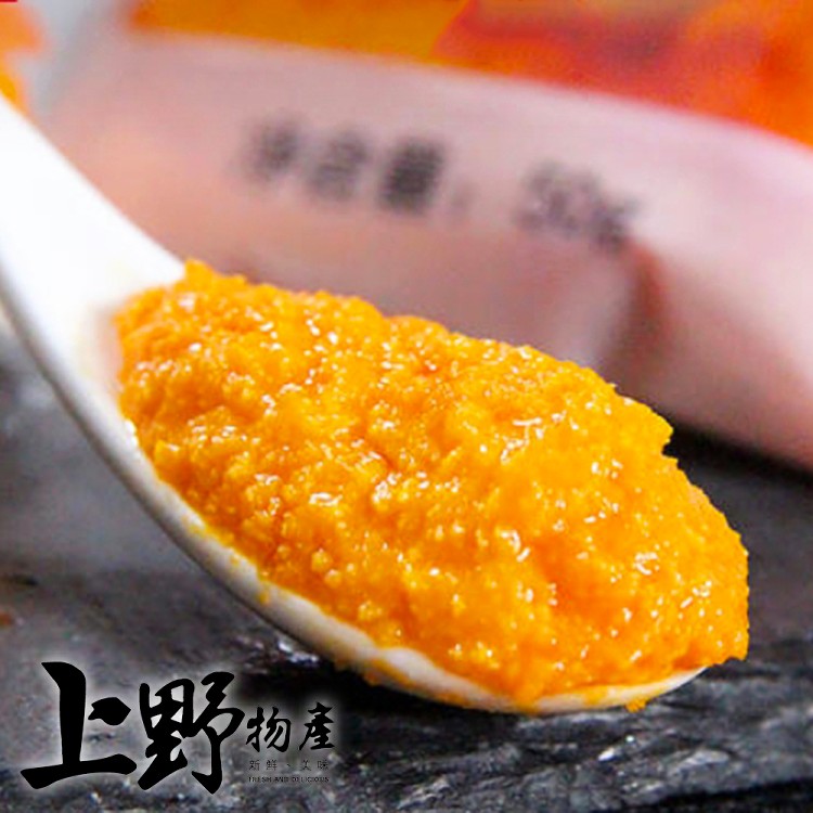 【上野物產】台灣製作 美味拌飯蟹黃風味醬 -下單就送福袋