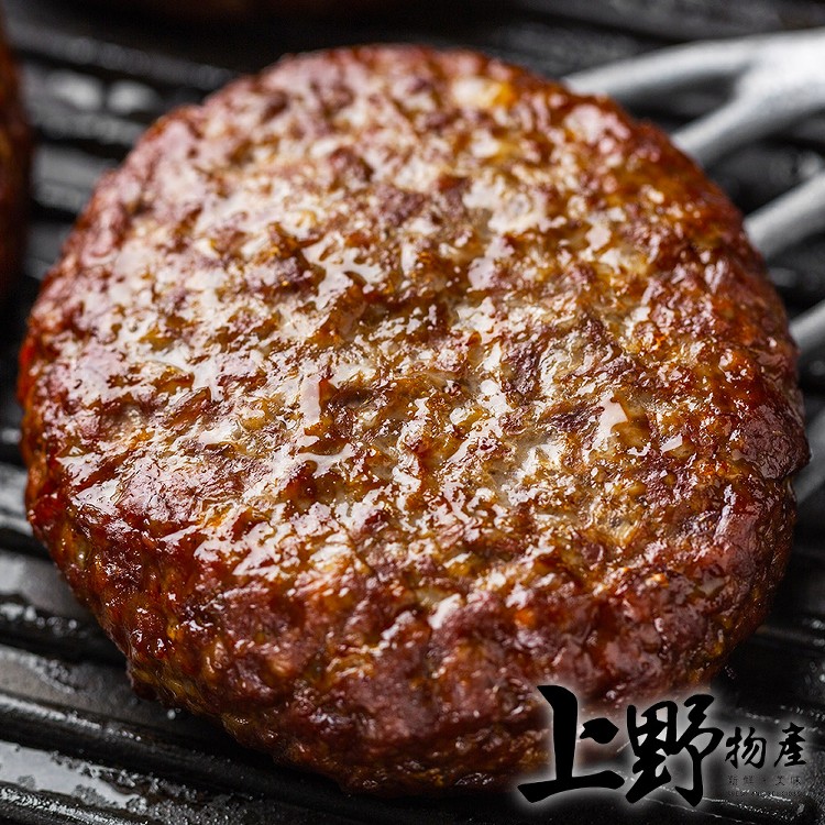 【上野物產 】自信的料理 黃金比例豬肉漢堡排 1袋20片