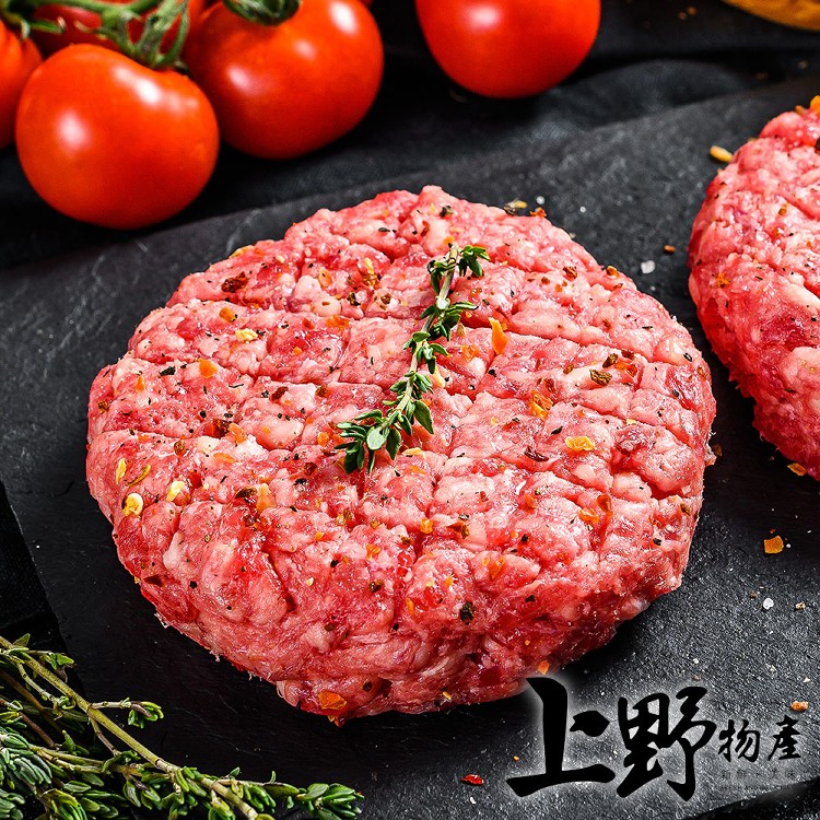 【上野物產】肉汁和肉感的結合 洋食屋豬肉漢堡排 1袋20片